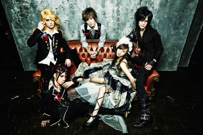 CROSS VEIN 　クロスヴェイン　　入手困難　 IBUKI 初代ヴォーカル CROSS VEIN / クロス・ベイン ページ-