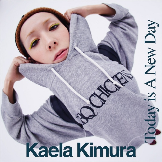 木村カエラ、10周年記念シングル第2弾「TODAY IS A NEW DAY」は
