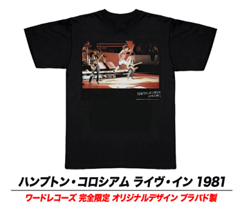 ザ・ローリング・ストーンズ『LAフォーラム1975』『ハンプトン