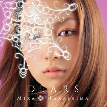 中島美嘉　レコード　ベスト BEST（アナログ盤・完全生産限定盤） | 中島美嘉 | ソニー