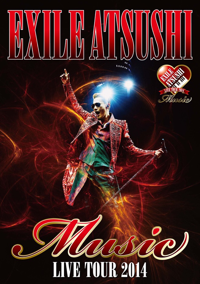 EXILE ATSUSHIがDVDで歴代1位の記録樹立 | BARKS