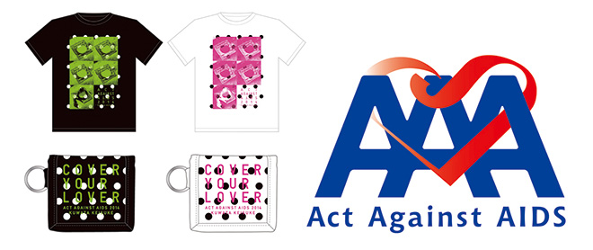 桑田佳祐 Act Against AIDS(AAA) 2014グッズ 2014年の世界エイズデー、桑田佳祐はオリジナルグッズで参加 | BARKS