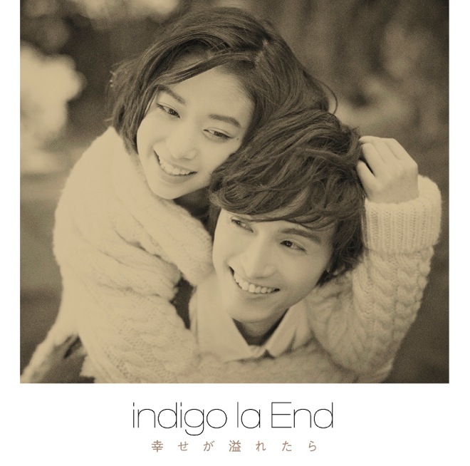 廃盤 indigo la End 「青い、夕.ep」メンバーサイン入り 新作人気 indigo 廃盤 la 「青い、夕.ep」メンバーサイン入り