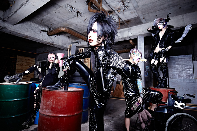 MEJIBRAY Slivers.exe V系 ヴィジュアル系 綴 MiA MEJIBRAY Slivers.exe V系 ヴィジュアル系 綴 MiA（MEJIBRAY at