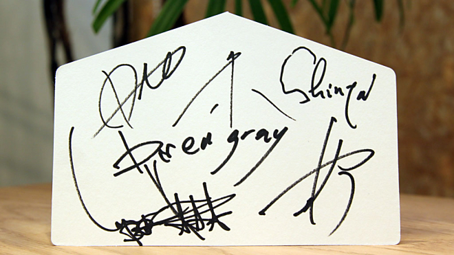 BARKS2015新春お年玉特大企画 DIR EN GREY | BARKS