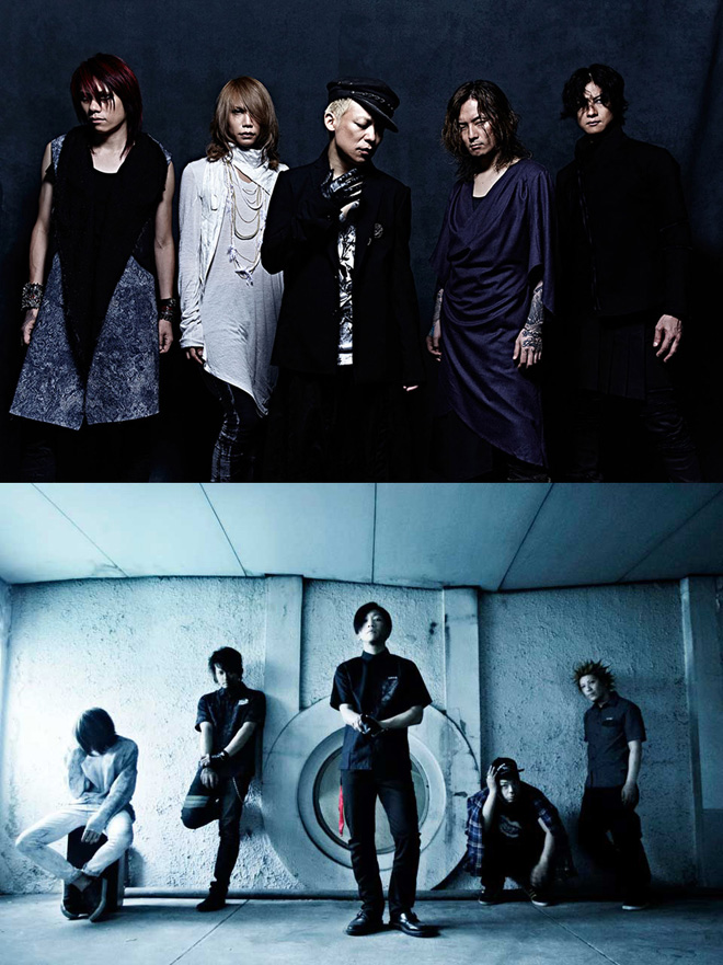 邦楽 DIR EN GREY 邦楽CD DIR EN GREY / DUM SPIRO SPERO[DVD付完全生産限定盤