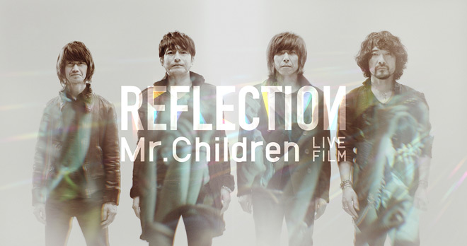 660_mrchildren1.jpg