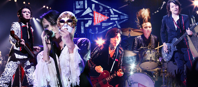 BUCK-TICK、新作映像作品リリース記念で2夜連続の特別番組 | BARKS