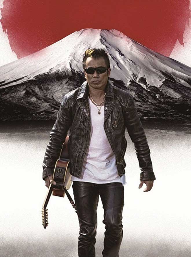 長渕剛、ニューシングル「富士の国」緊急リリース決定 | BARKS