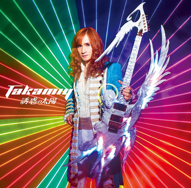 Takamiy（高見沢俊彦）の“EDM”は、Electric Dance Metal | BARKS