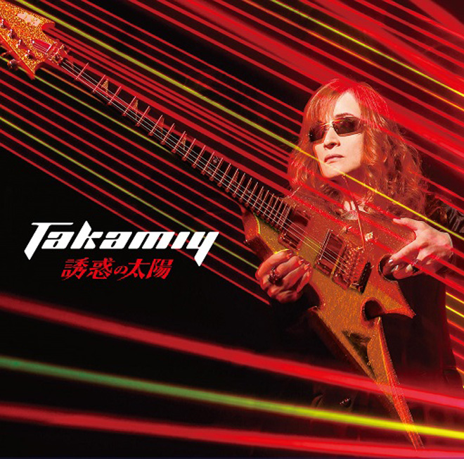 Takamiy（高見沢俊彦）の“EDM”は、Electric Dance Metal | BARKS