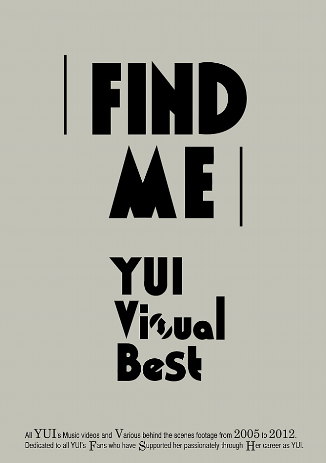 YUI、ミュージックビデオ全作品集をリリース | BARKS