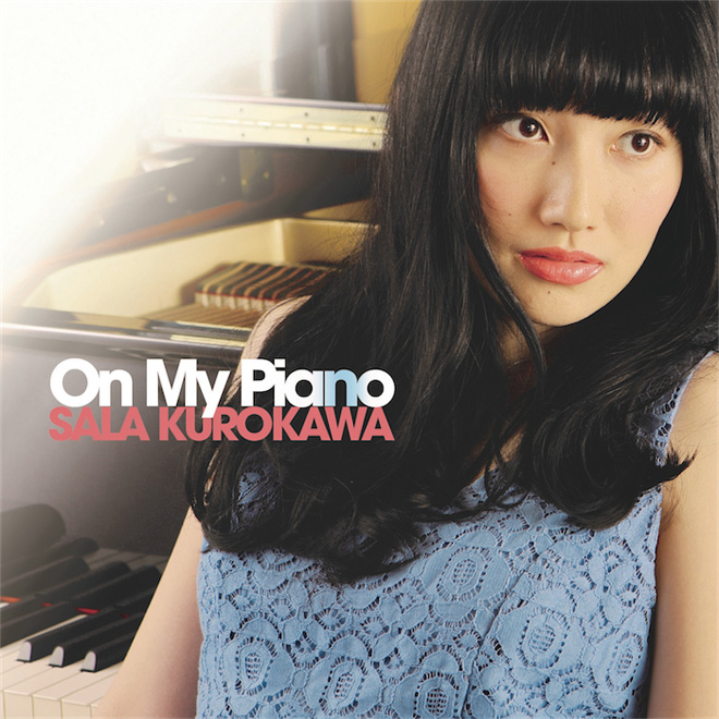 黒川沙良 Now Best One 黒川沙良 / Born To Fly - OTOTOY