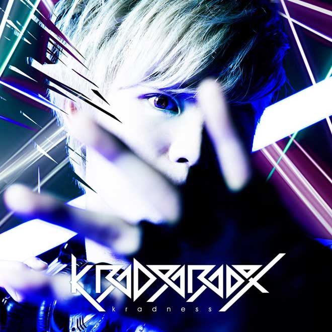 歌い手 kradness、3rdアルバムにはオリジナル楽曲も | BARKS