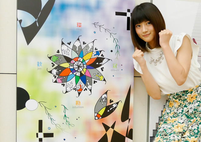 乃木坂46、若月佑美が二科展4年連続入選 | BARKS