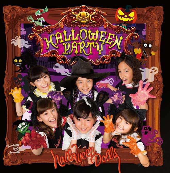 VAMPS HALLOWEEN PARTY 2011 パーカー VAMPS HALLOWEEN PARTY 2011 パーカー VAMPS HALLOWEEN PARTY