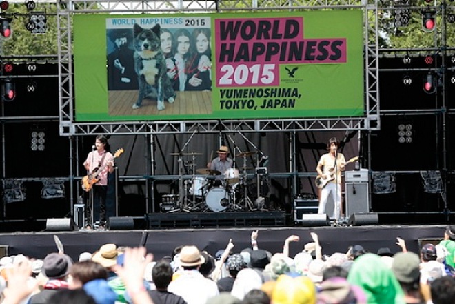 邦楽 WORLD HAPPINESS original.jpg