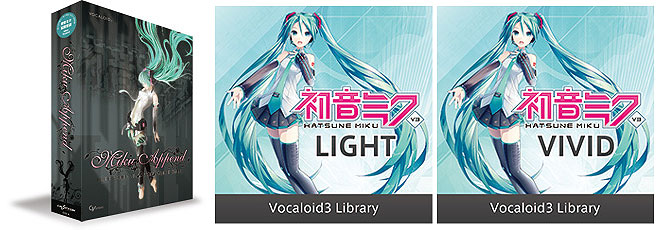 花と水飴、最終電車n-buna初音ミクナブナ1stフルアルバム初回限定 n-buna 花と水飴、最終電車 初回限定盤 - メルカリ