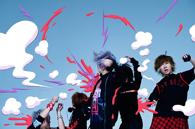 SuG 武瑠 監督映画 直筆サイン入DVD WE CRYOUT HELLYEAH SuG 武瑠 監督映画 直筆サイン入DVD WE CRYOUT HELLYEAH