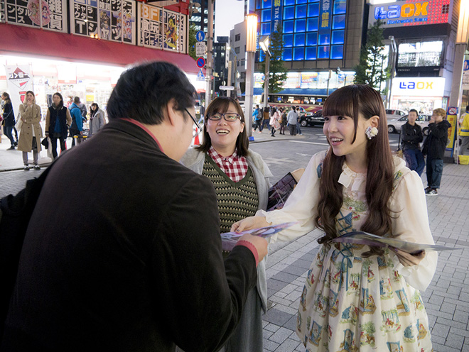 美品 サイン付き 黒崎真音 Mystical Flowers初回限定盤 Amazon.co.jp: Mystical Flowers(初回限定盤CD+Blu-ray