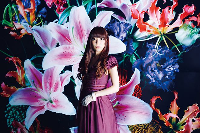 美品 サイン付き 黒崎真音 Mystical Flowers初回限定盤 Amazon.co.jp: Mystical Flowers(初回限定盤CD+Blu-ray