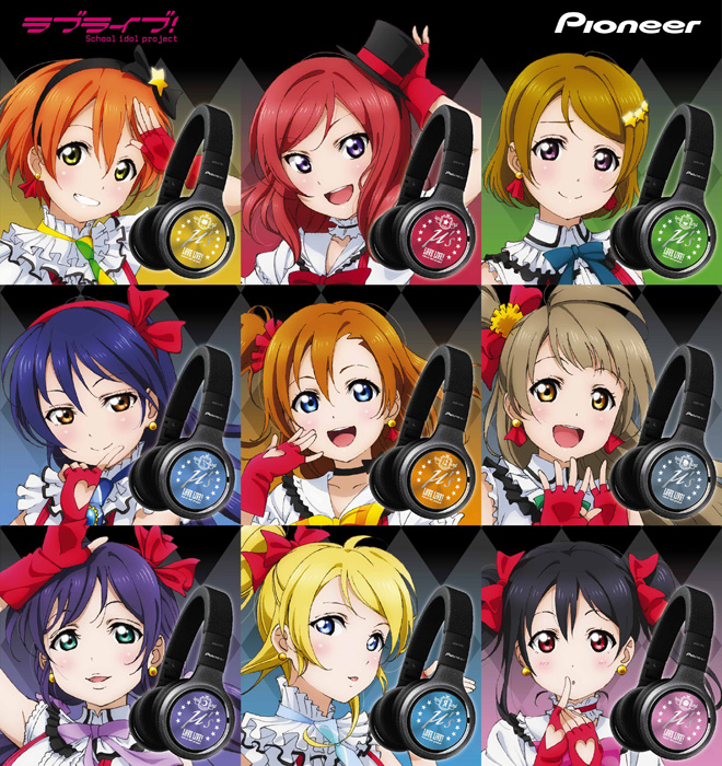 Pioneer SE-MX8-K ラブライブ　西木野真姫モデル　ヘッドホン ラブライブ 西木野真姫 パイオニア ヘッドホン - メルカリ