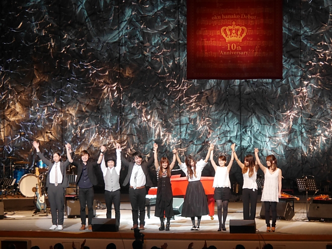 奥華子 10th Anniversary Special Concert 2015 [DVD] ggw725x 奥華子 10th Anniversary Special Concert 2015 [DVD] ggw725x