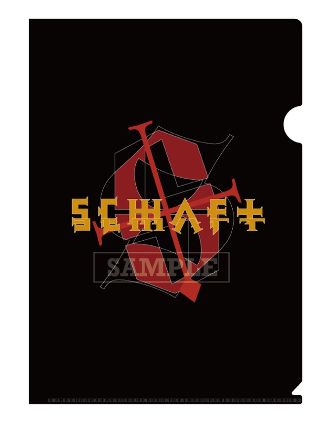 今井寿と藤井麻輝のSCHAFT、トレイラー第二弾に演奏シーン＋先行