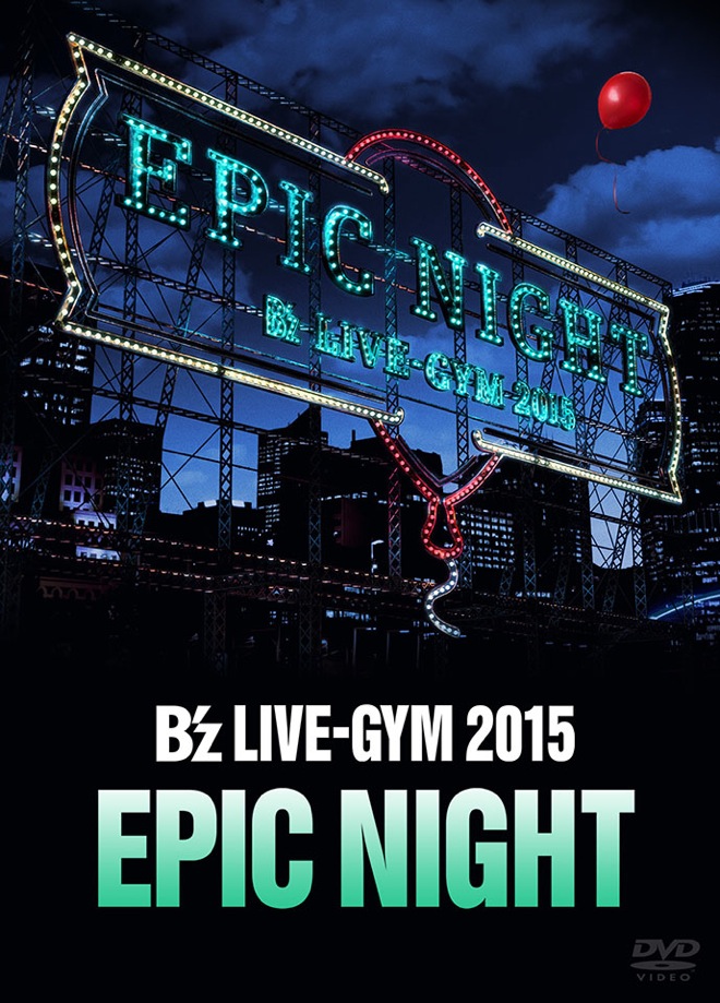 激安正規 福岡 0311 ツアー初日 B'z NIGHT EPIC メモリアル