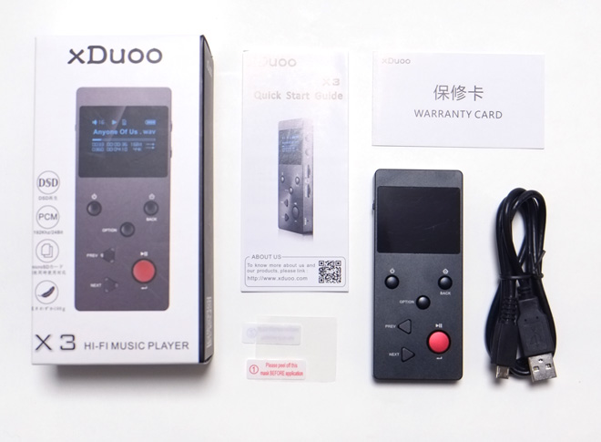 xDuoo X3II　ポータブルオーディオプレイヤー『FLAC、MP3、他』 xDuoo X3II ポータブルオーディオプレイヤー『FLAC、MP3、他』