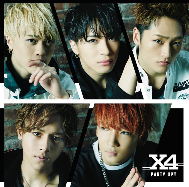 ベル☆   X4 「XVISION」  松下優也 アーティスト・松下優也（X4）インタビュー『役者は新しい世界