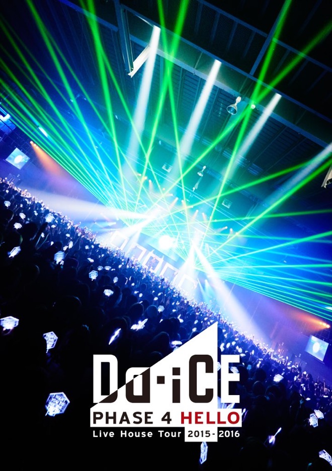 Da-iCE ライブ dvd phase 2 3 4 5 next 日本武道館 Da-iCE ライブ dvd phase 2 3 4 5 next 日本武道館 Da-iCE