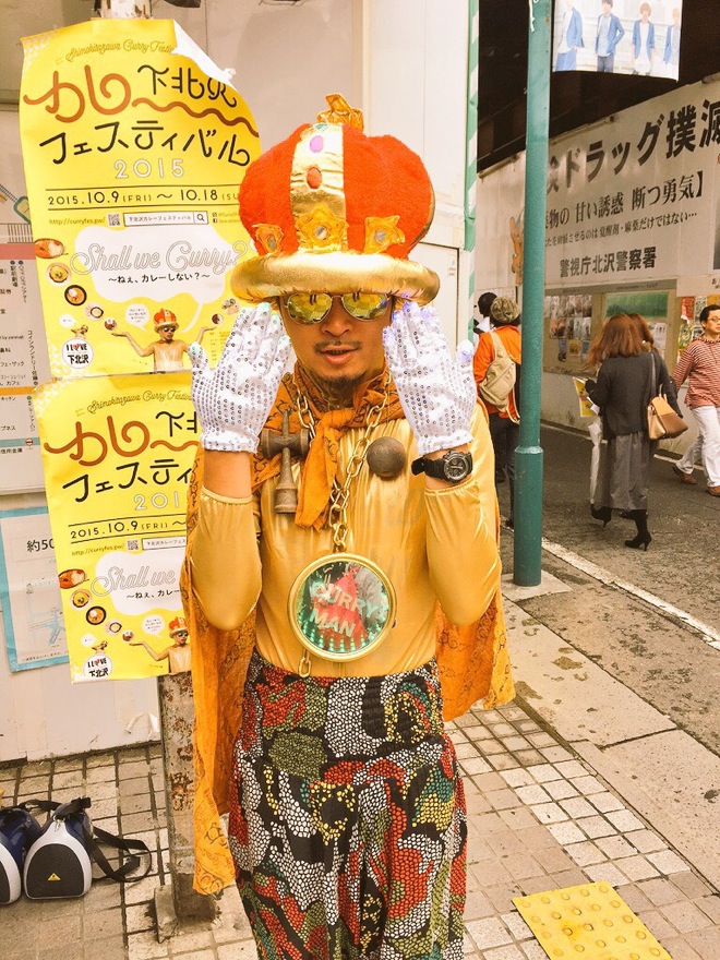 ダンジョンバンド 非売品 下北沢カレーフェス カレーマン コラボ