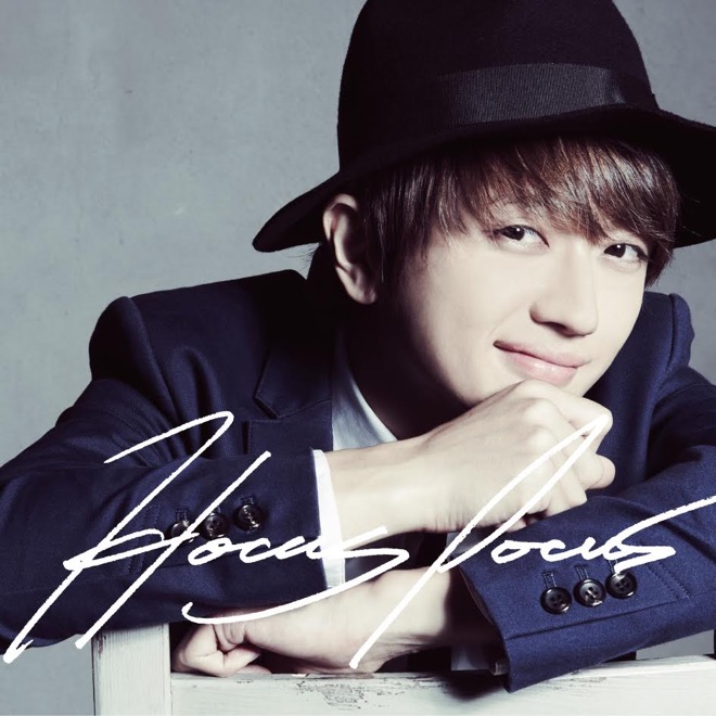 Nissy（AAA 西島隆弘）の1stアルバム『HOCUS POCUS』がiTunes1位