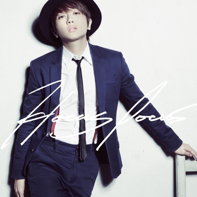 Nissy（AAA 西島隆弘）の1stアルバム『HOCUS POCUS』がiTunes1位