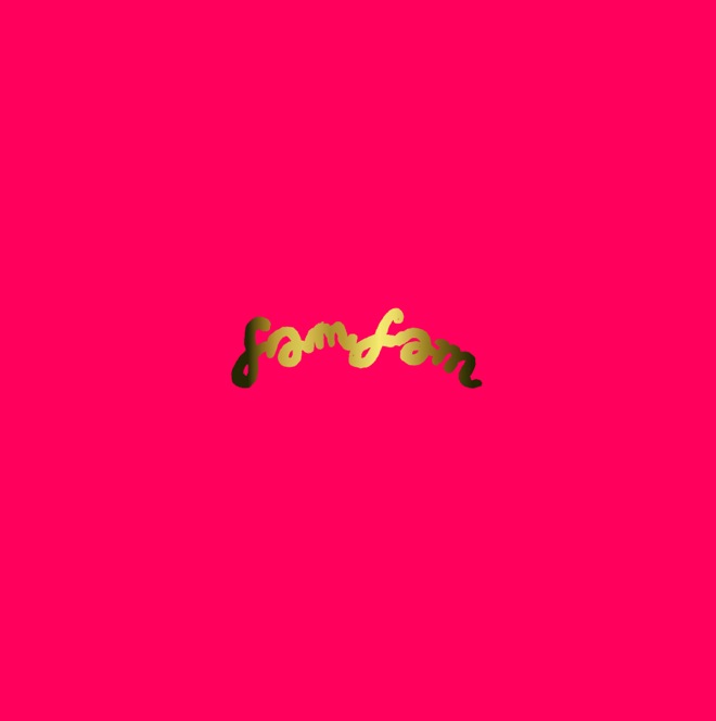 never young beach、2ndアルバム『fam fam』に高田渡のカバーも