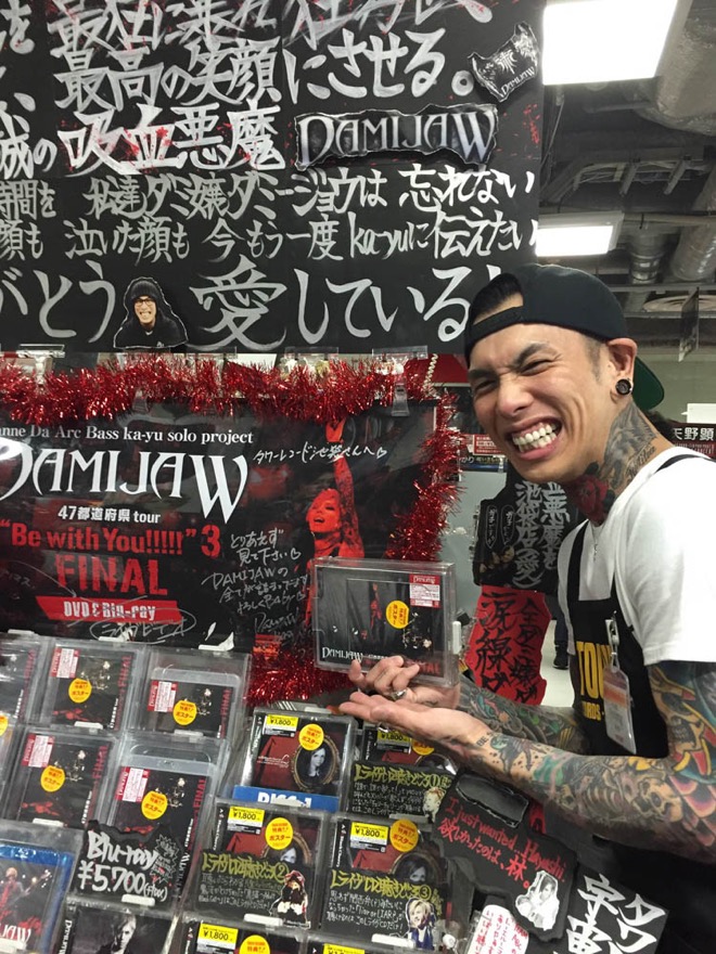 イェナ タワレコ リリイベ 一日店長 名刺 イェナ タワレコ リリイベ 一日店長 名刺-【楽天市場】