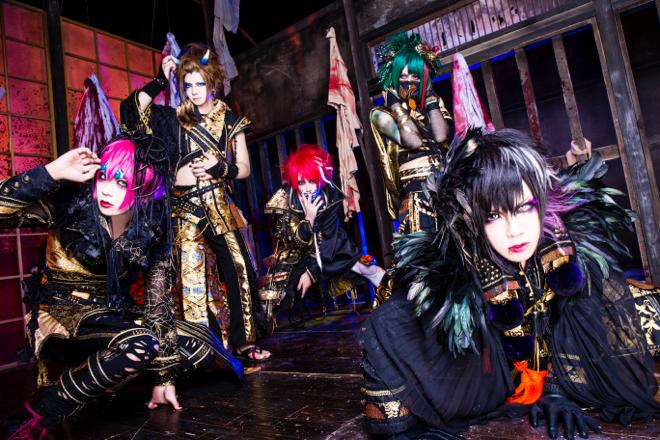 己龍/己龍全国巡業～千秋楽～「鬼祭」二〇一一年八月二十八日 渋谷AX DISCOGRAPHY｜己龍公式頁