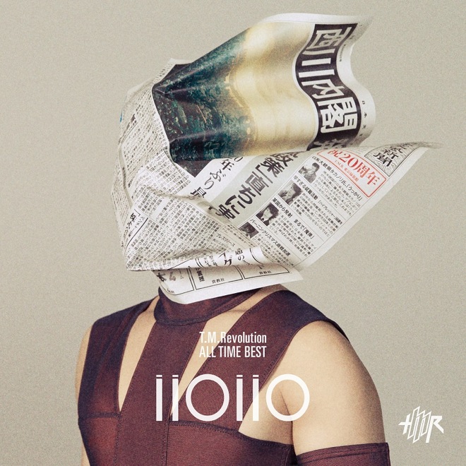 t.m.revolution様 リクエスト 8点 まとめ商品 T.M.Revolution、ベスト盤“貼り付き顔画像”全10点にタコや馬券