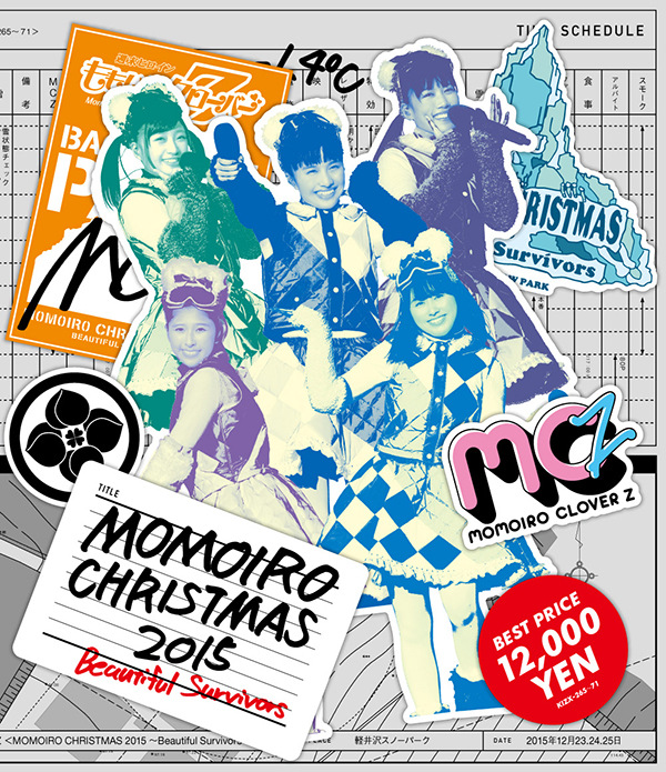 ももクロ、『ももクリ2015』BD&DVDジャケ写は3DAYS分ランダム