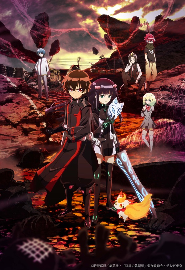 伊東歌詞太郎と宮田“レフティ”リョウのイトヲカシ、TVアニメ