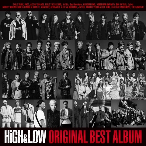 EXILE TRIBE他参加『HiGH&LOW ORIGINAL BEST ALBUM』が各