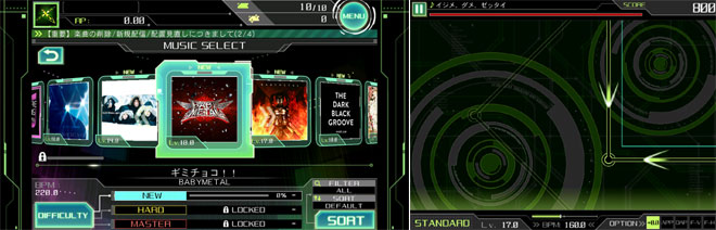 カプコンのiOS用音ゲー「CROSS×BEATS」に新曲「海色」「killy