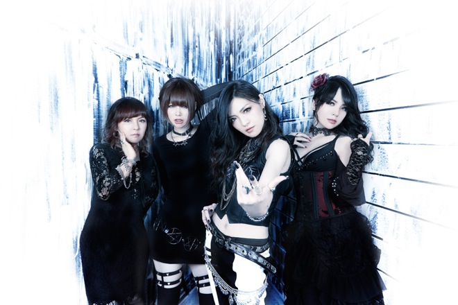 【EP】BLOODY MARY  ショックンロール・サマー□プロモ盤 EP】BLOODY MARY ショックンロール・サマー□プロモ盤 Mary's
