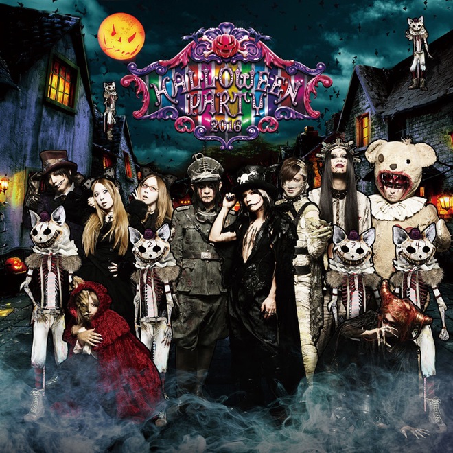 独創的 速レポ】VAMPS主宰＜HALLOWEEN 2016＞開幕、「ハッピー PARTY ミュージシャン