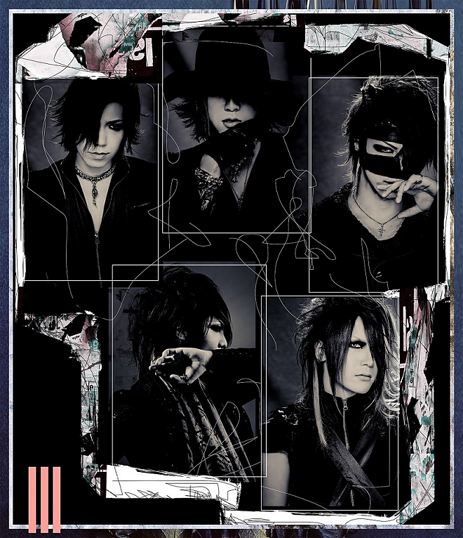 the GazettE メガネ(黒) 2016年 DOGMA－FINAL　漆黒 the GazettE メガネ(黒) 2016年 DOGMA－FINAL 漆黒 ミュージシャン