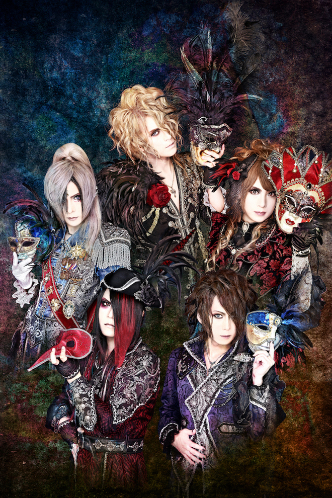 貴重！Versailles「Lineage ～薔薇の末裔～」武道館会場限定CD Versailles Lineage CD - メルカリ