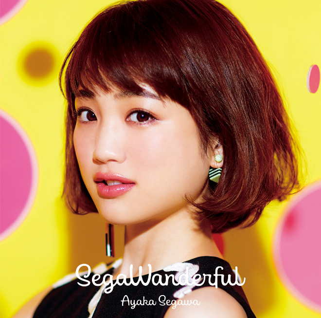 瀬川あやか、髪を17cmバッサリ切った『SegaWanderful』アート