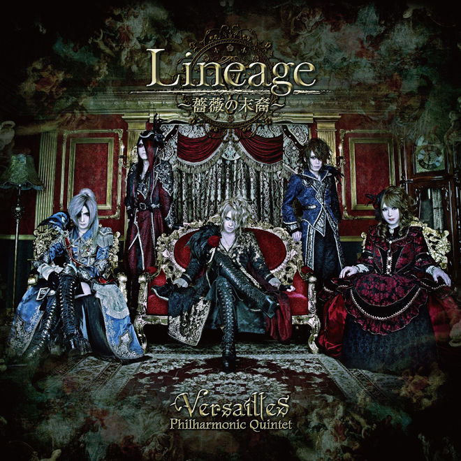 Versailles Lineage ～薔薇の末裔～ 通常盤 Versailles、新ヴィジュアル＆『Lineage ～薔薇の末裔
