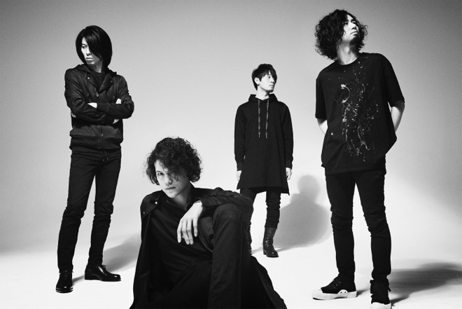 9mm Parabellum Bullet いいちこ コラボ前掛け Amazon.co.jp: いいちこ×9mm Parabellum Bullet 前掛け : おもちゃ